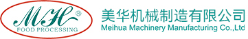 美華食品機(jī)械官方網(wǎng)站|絞肉機(jī)|灌腸機(jī)|水平式灌腸機(jī)|立體式灌腸機(jī)|和面機(jī)